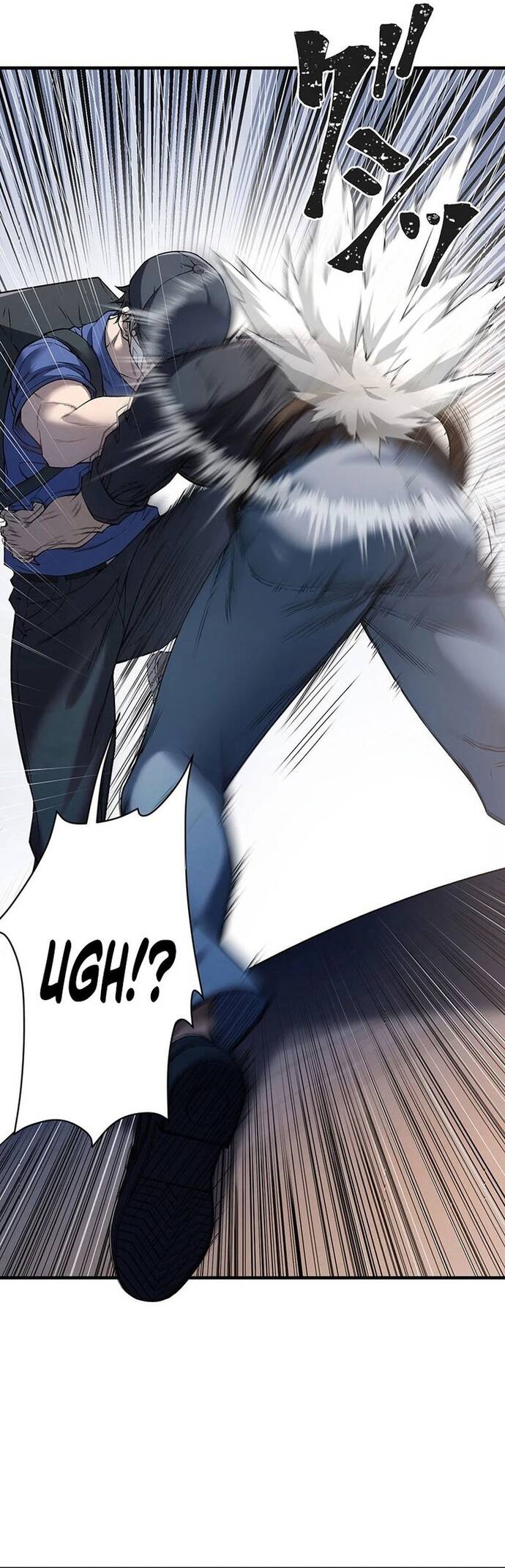 Vô Danh Lão Giang Hồ: Chapter 1