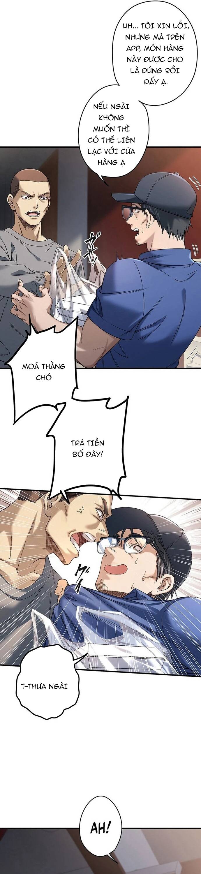 Vô Danh Lão Giang Hồ: Chapter 1