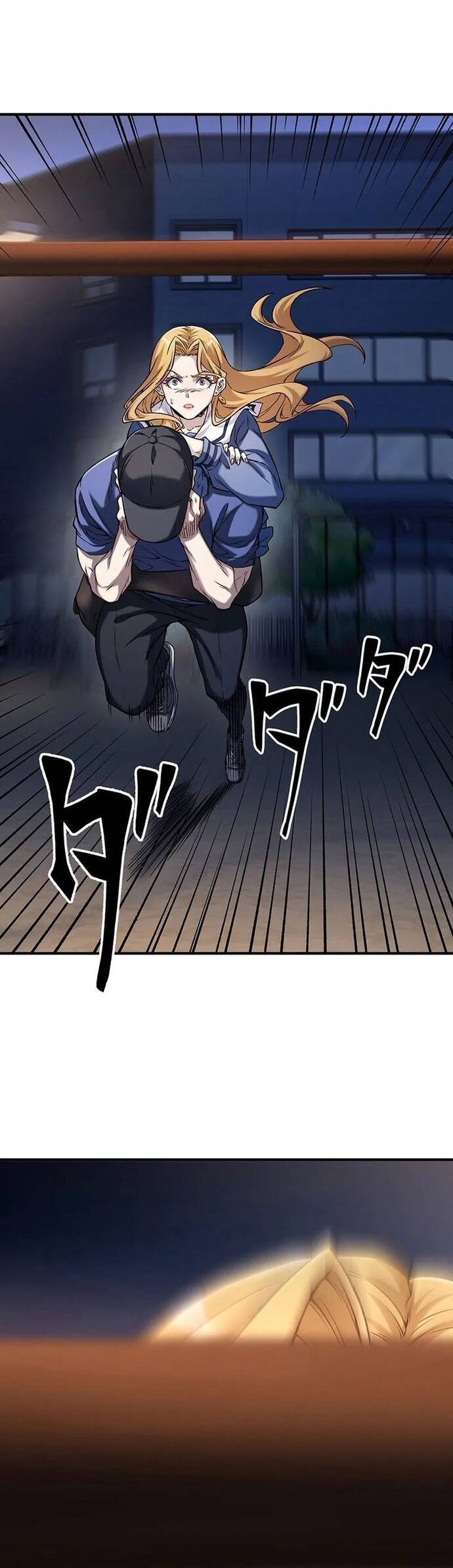 Vô Danh Lão Giang Hồ: Chapter 2