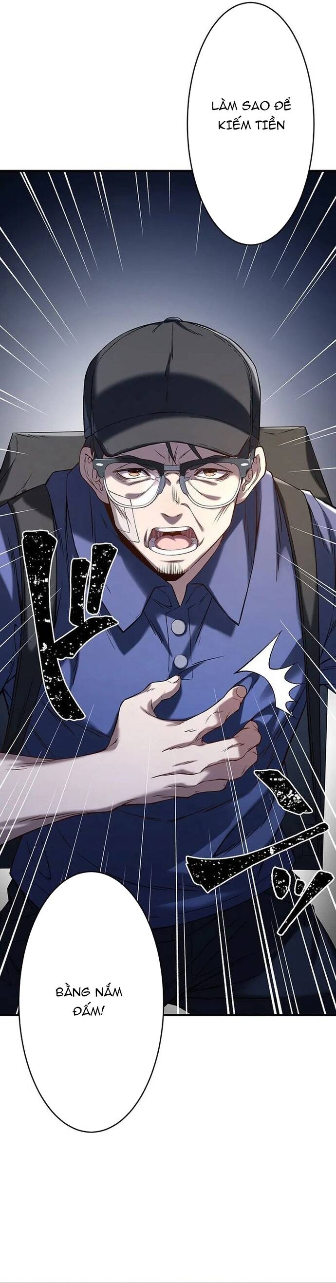 Vô Danh Lão Giang Hồ: Chapter 2