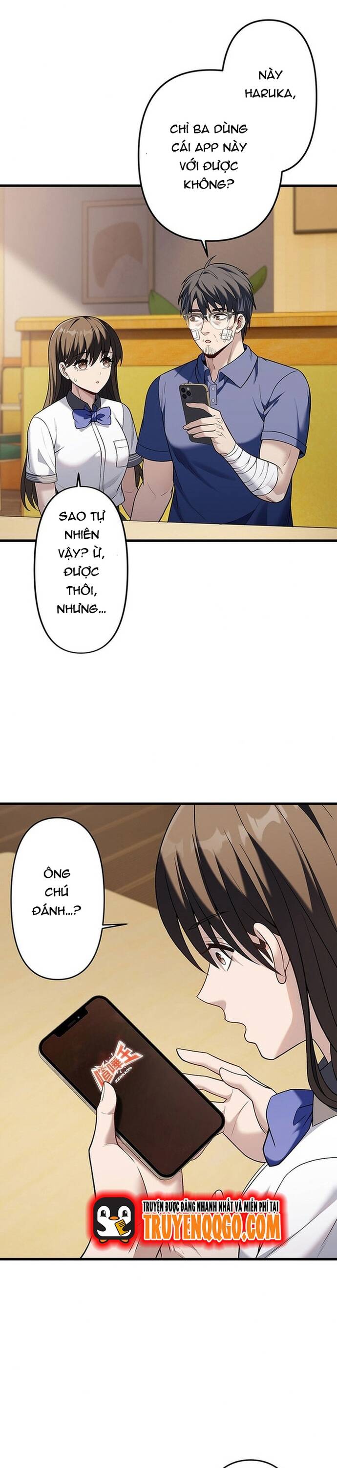 Vô Danh Lão Giang Hồ: Chapter 21