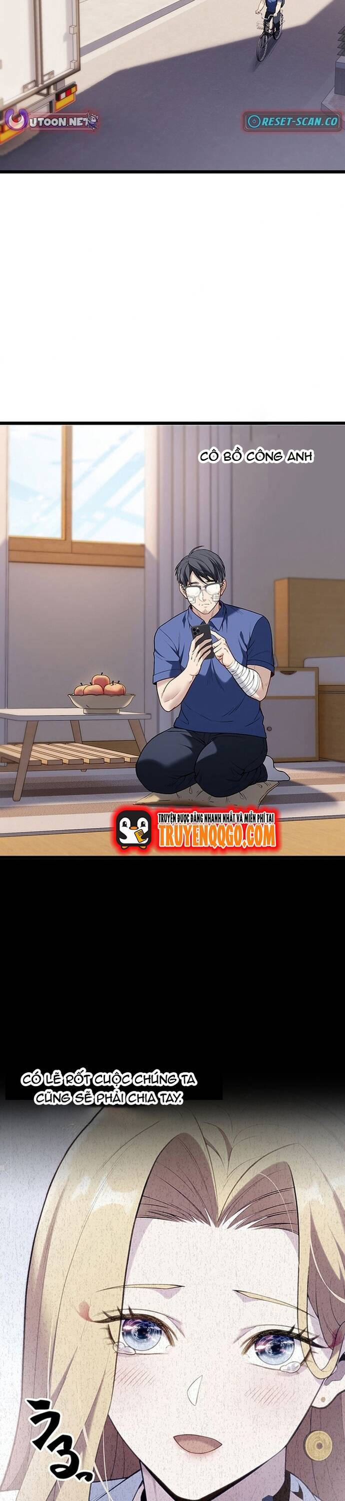 Vô Danh Lão Giang Hồ: Chapter 21