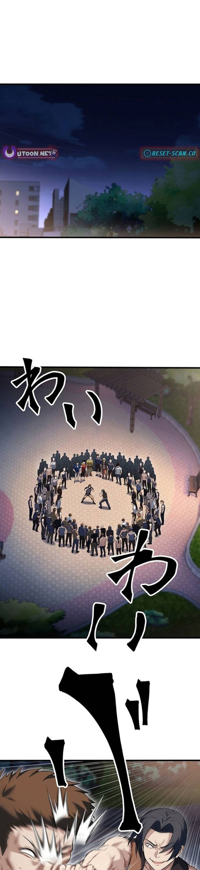 Vô Danh Lão Giang Hồ: Chapter 21