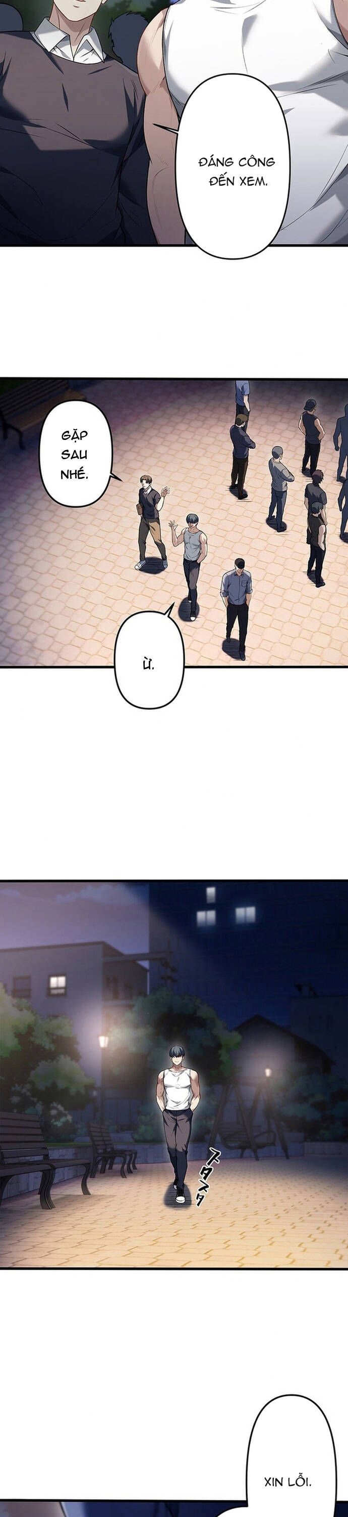 Vô Danh Lão Giang Hồ: Chapter 21