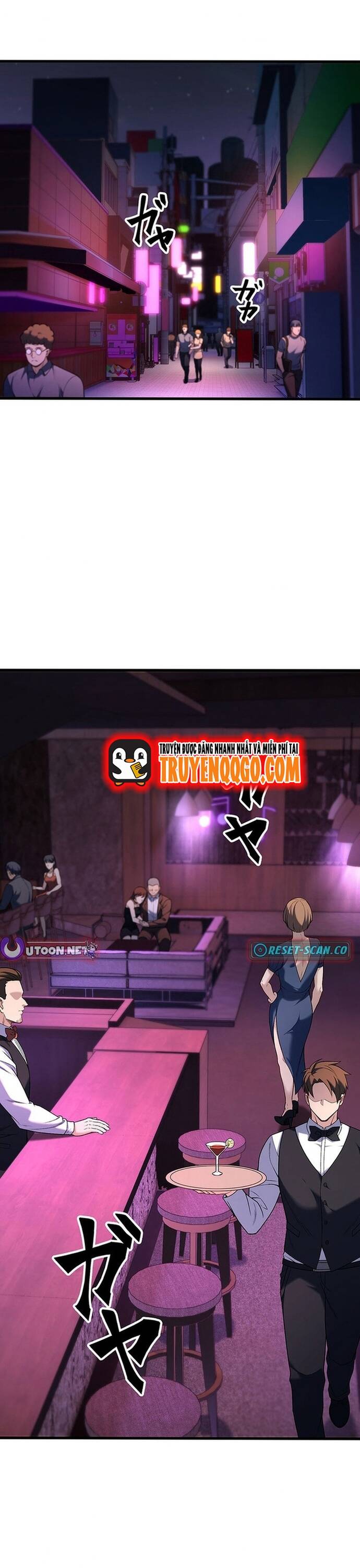 Vô Danh Lão Giang Hồ: Chapter 21