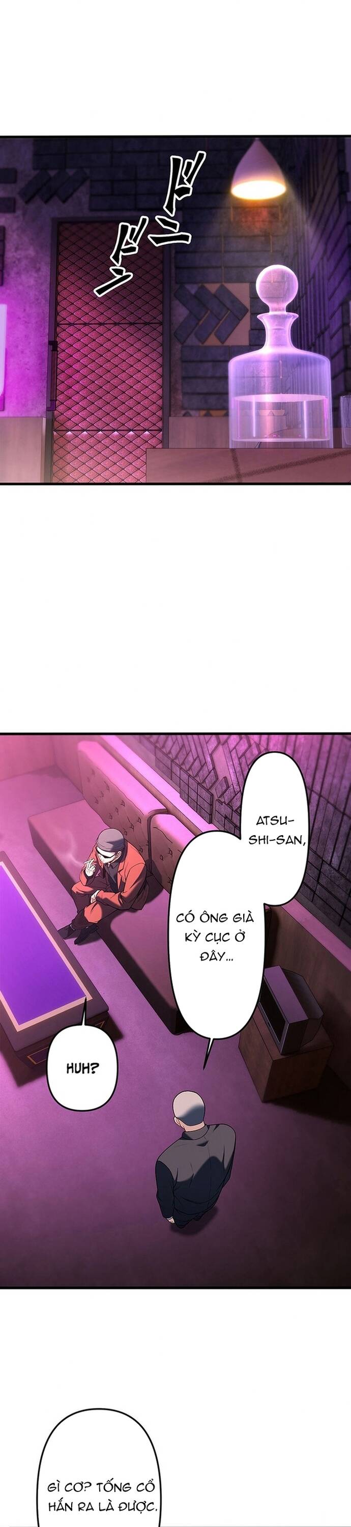 Vô Danh Lão Giang Hồ: Chapter 21