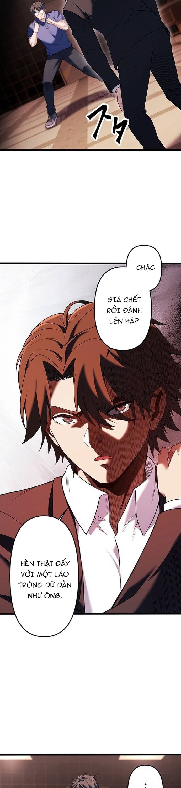 Vô Danh Lão Giang Hồ: Chapter 23