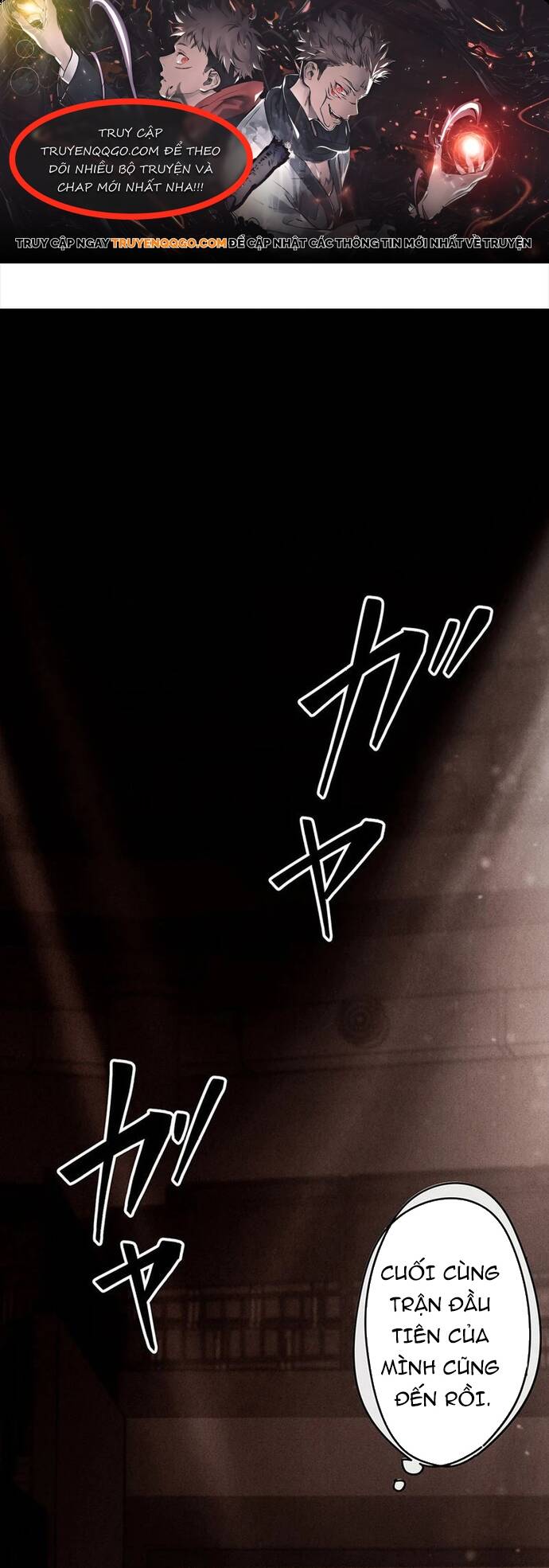 Vô Danh Lão Giang Hồ: Chapter 3