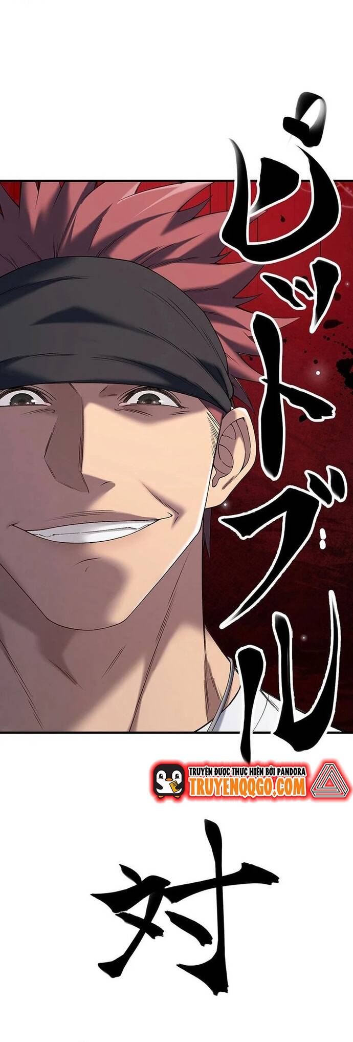 Vô Danh Lão Giang Hồ: Chapter 3