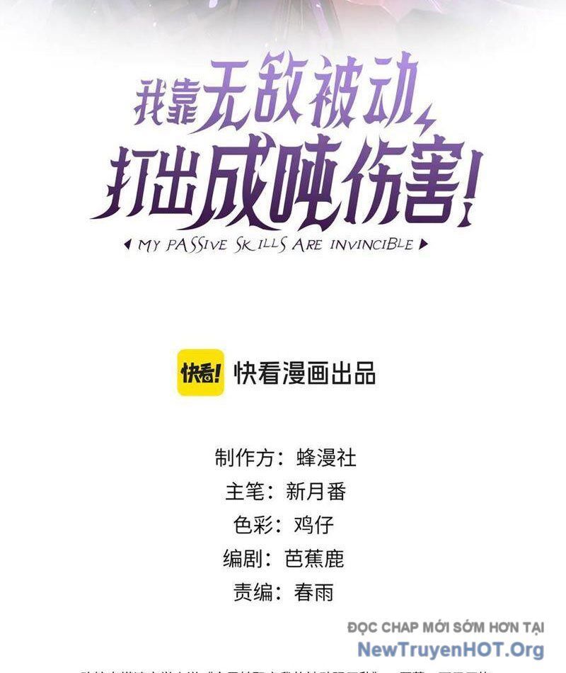 Vô Địch Bị Động Tạo Ra Tấn Sát Thương: Chapter 103