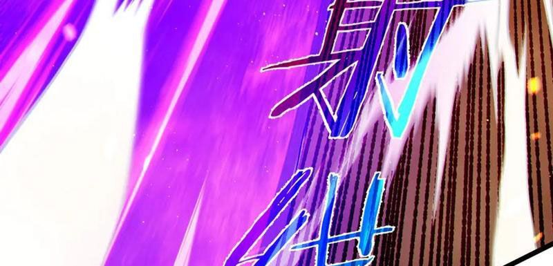 Vô Địch Bị Động Tạo Ra Tấn Sát Thương: Chapter 104