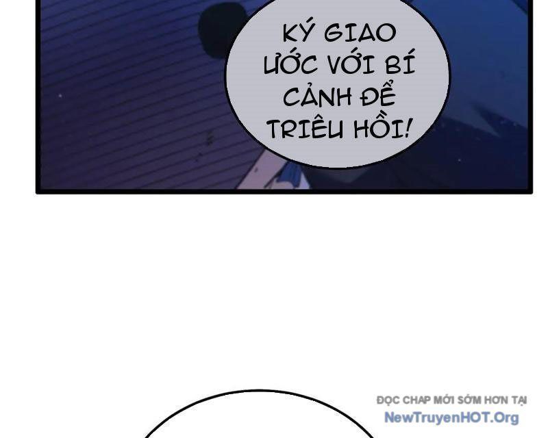 Vô Địch Bị Động Tạo Ra Tấn Sát Thương: Chapter 105