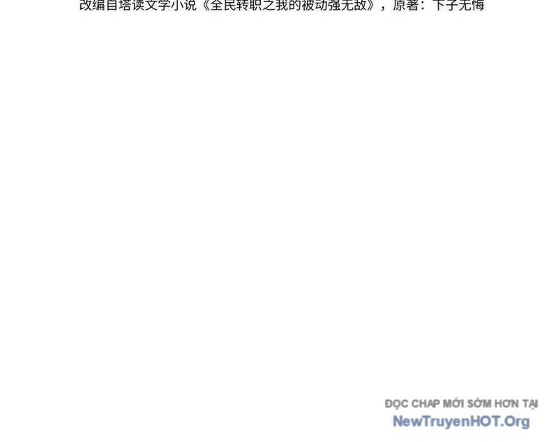 Vô Địch Bị Động Tạo Ra Tấn Sát Thương: Chapter 105