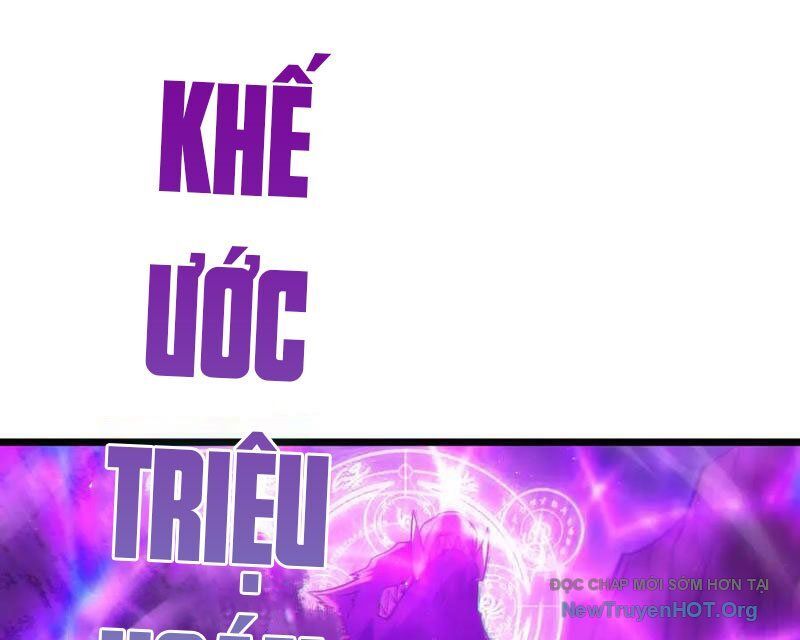 Vô Địch Bị Động Tạo Ra Tấn Sát Thương: Chapter 105