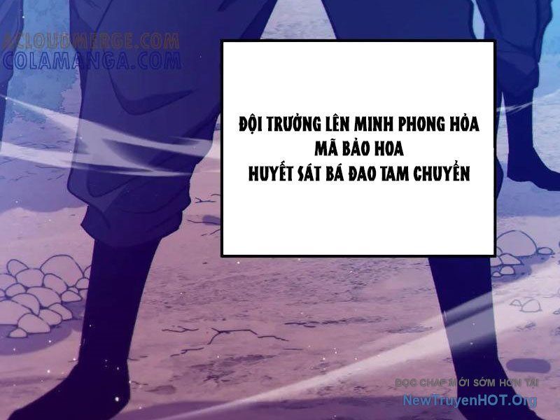 Vô Địch Bị Động Tạo Ra Tấn Sát Thương: Chapter 106