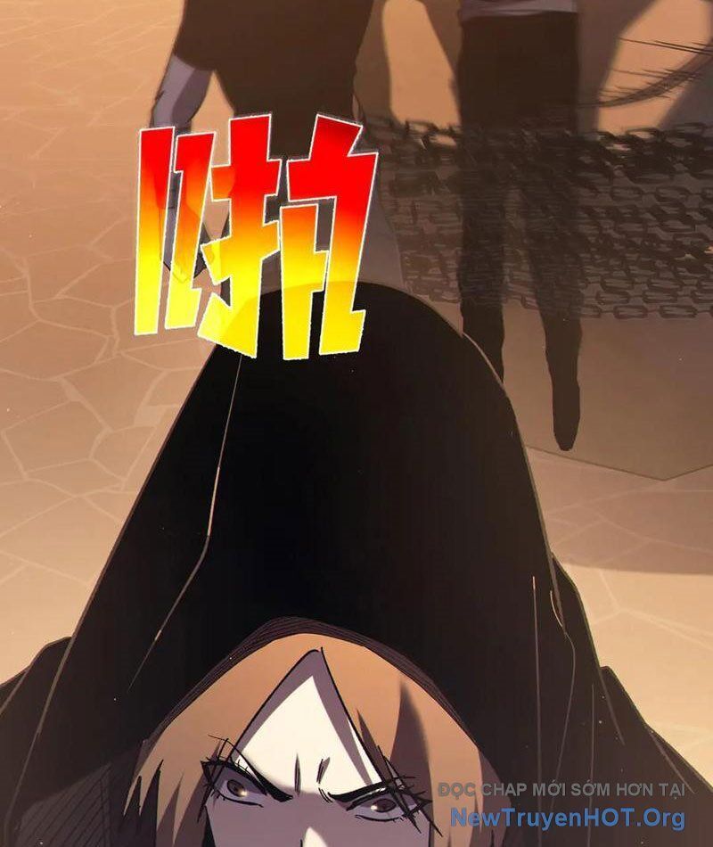 Vô Địch Bị Động Tạo Ra Tấn Sát Thương: Chapter 109