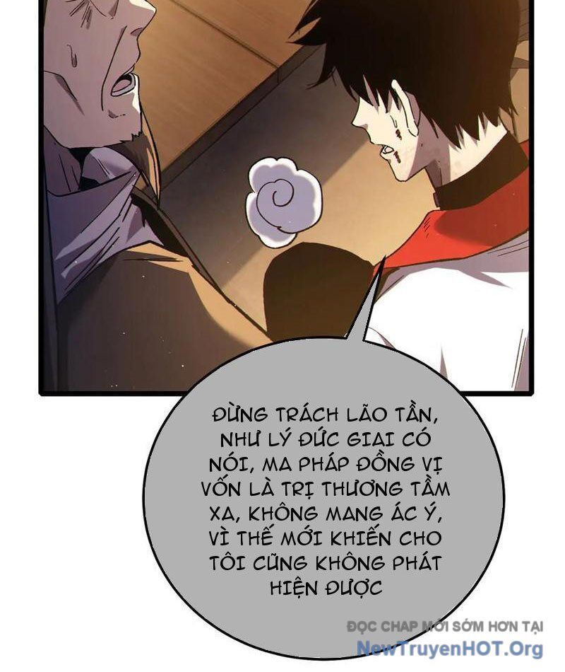 Vô Địch Bị Động Tạo Ra Tấn Sát Thương: Chapter 109