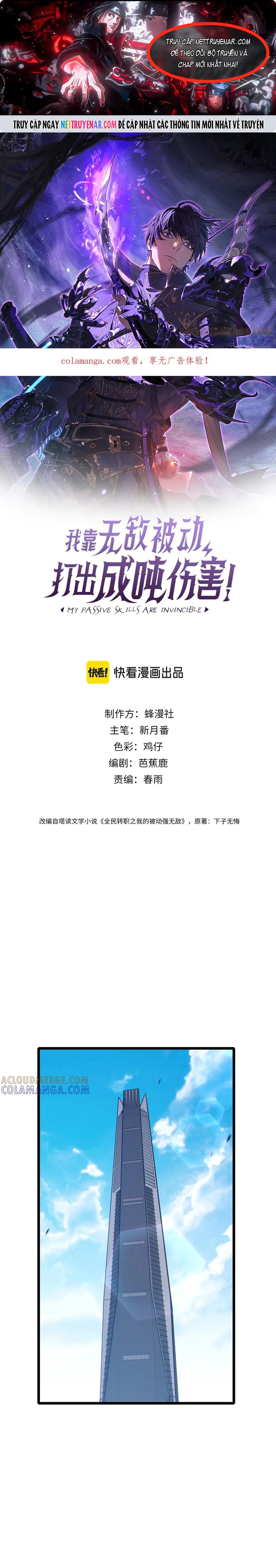 Vô Địch Bị Động Tạo Ra Tấn Sát Thương: Chapter 110