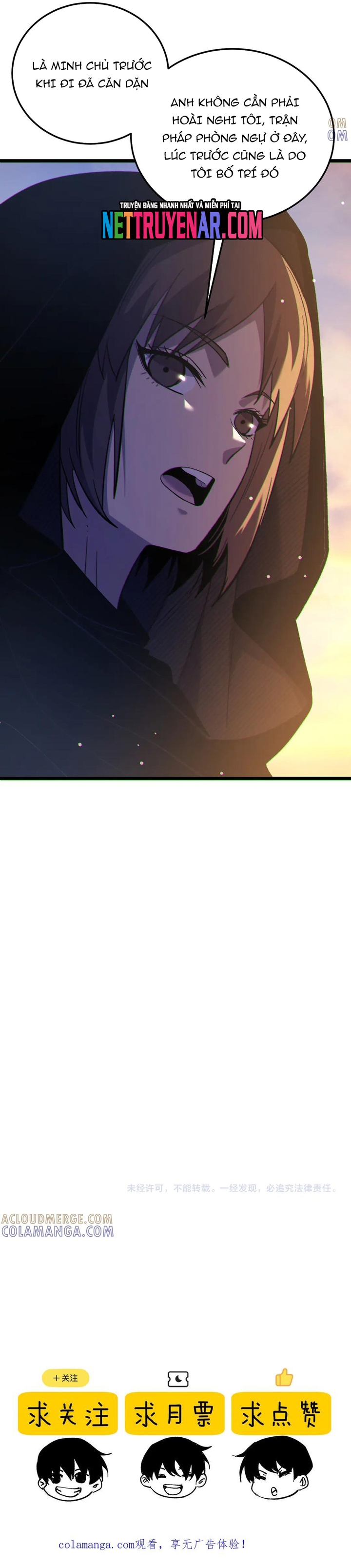 Vô Địch Bị Động Tạo Ra Tấn Sát Thương: Chapter 110