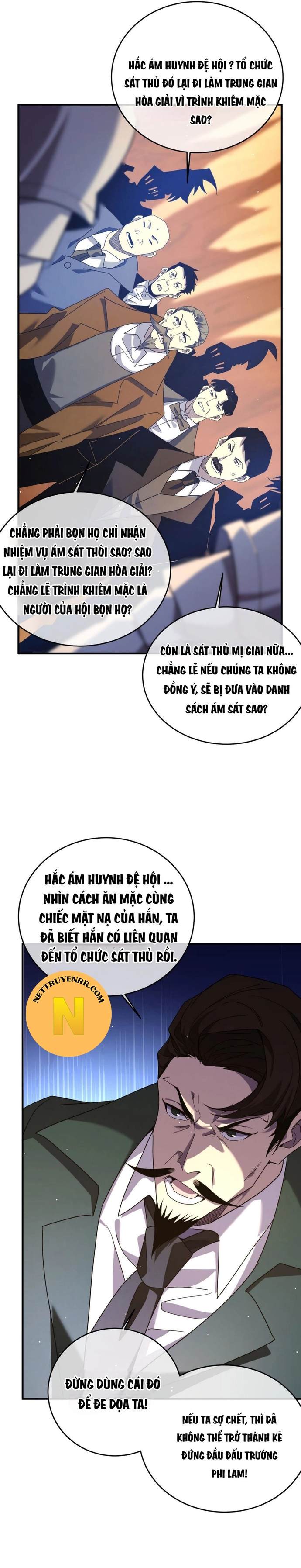 Vô Địch Bị Động Tạo Ra Tấn Sát Thương: Chapter 71