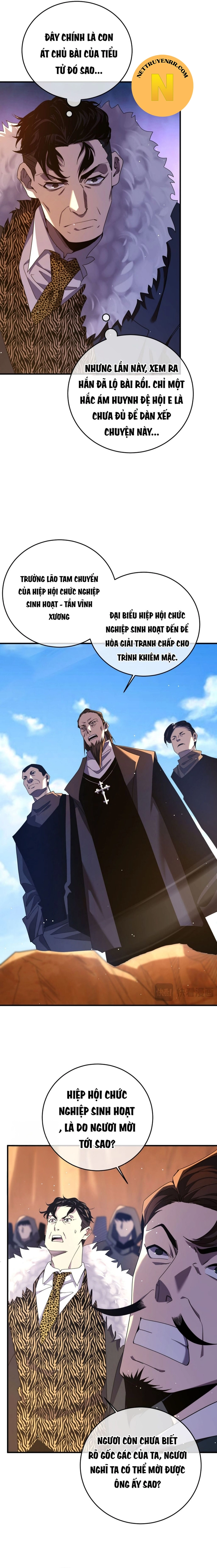 Vô Địch Bị Động Tạo Ra Tấn Sát Thương: Chapter 71