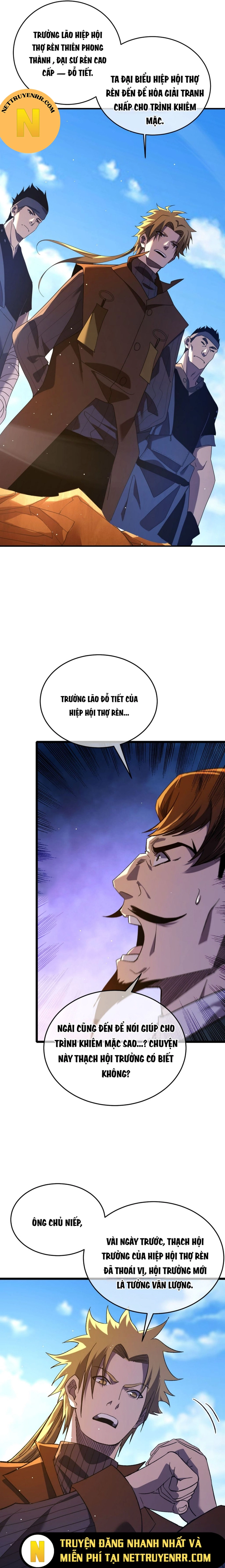 Vô Địch Bị Động Tạo Ra Tấn Sát Thương: Chapter 71