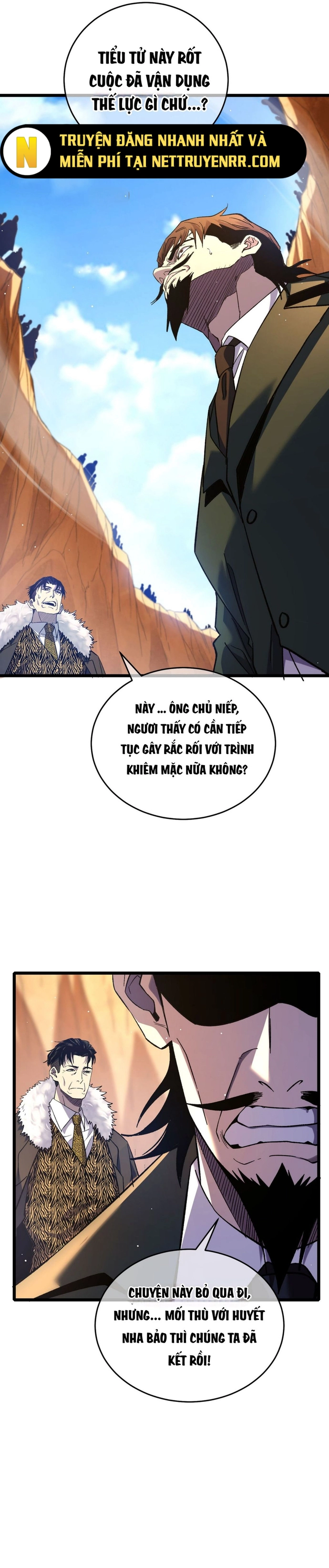 Vô Địch Bị Động Tạo Ra Tấn Sát Thương: Chapter 71