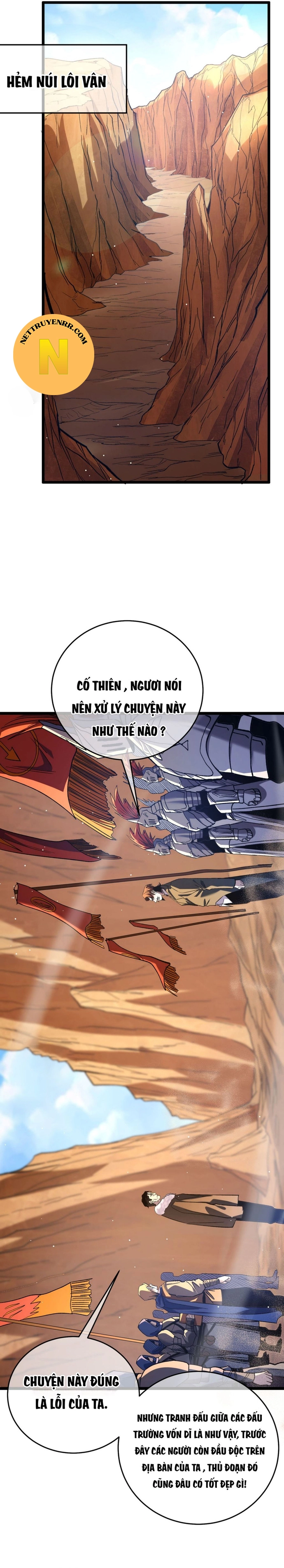 Vô Địch Bị Động Tạo Ra Tấn Sát Thương: Chapter 71