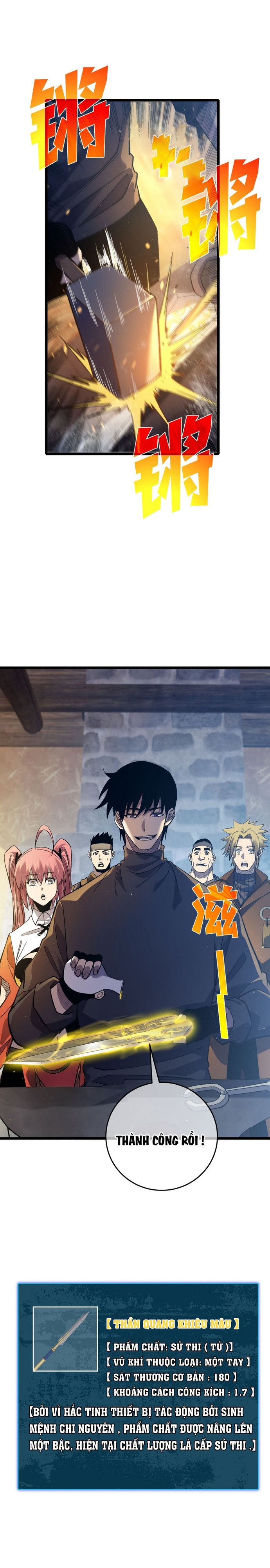 Vô Địch Bị Động Tạo Ra Tấn Sát Thương: Chapter 73