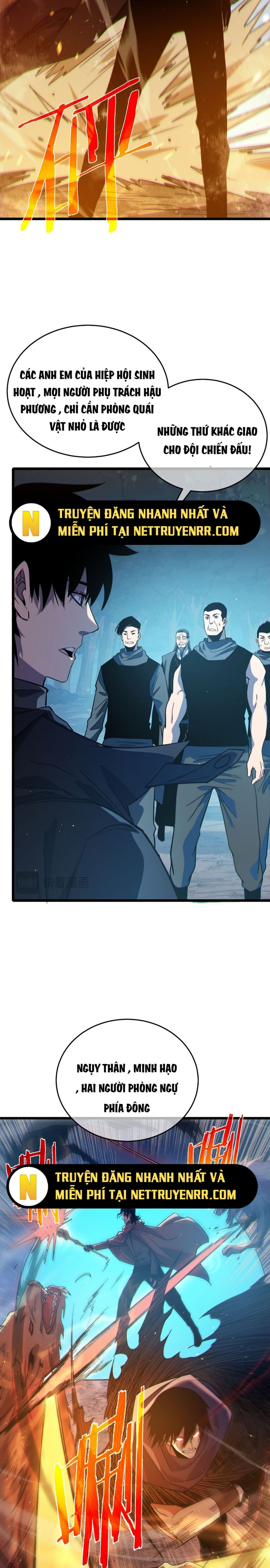 Vô Địch Bị Động Tạo Ra Tấn Sát Thương: Chapter 73