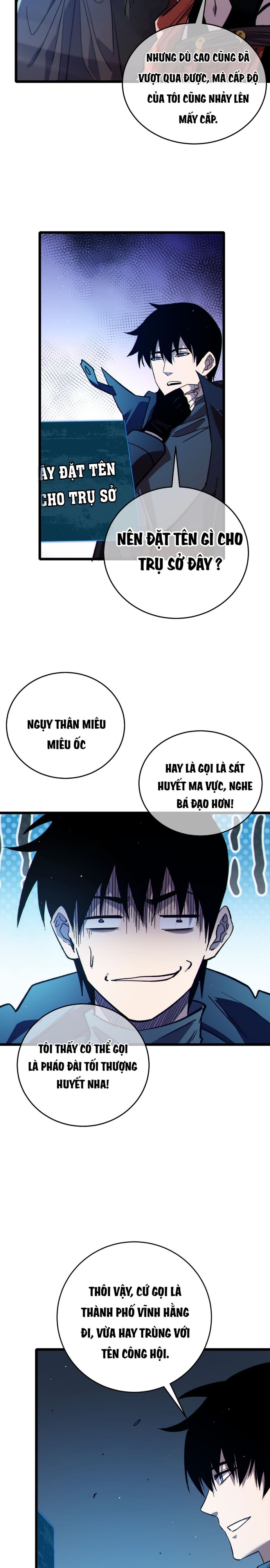 Vô Địch Bị Động Tạo Ra Tấn Sát Thương: Chapter 73