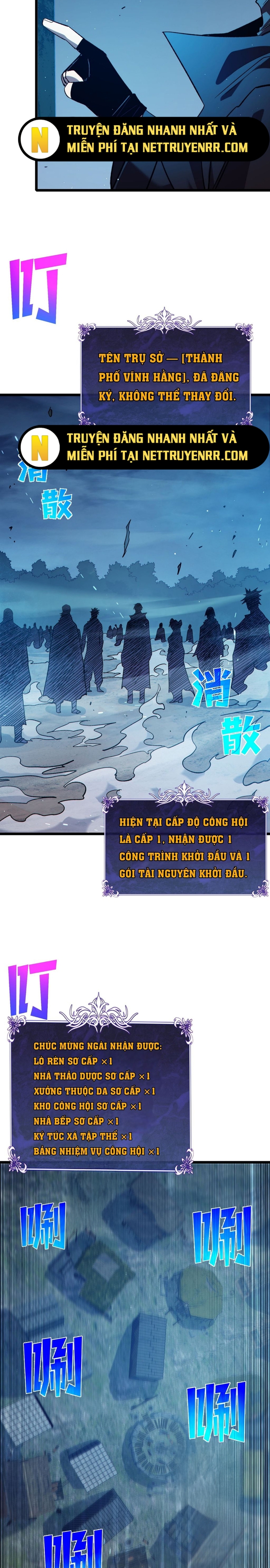 Vô Địch Bị Động Tạo Ra Tấn Sát Thương: Chapter 73