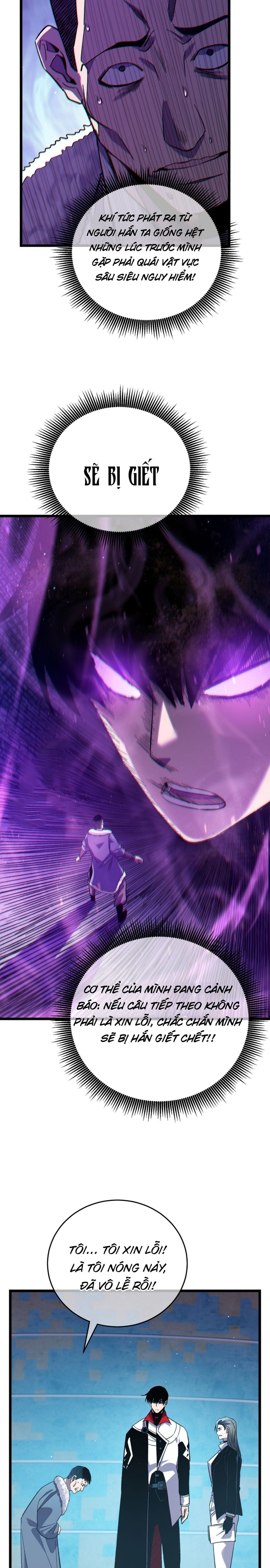 Vô Địch Bị Động Tạo Ra Tấn Sát Thương: Chapter 74