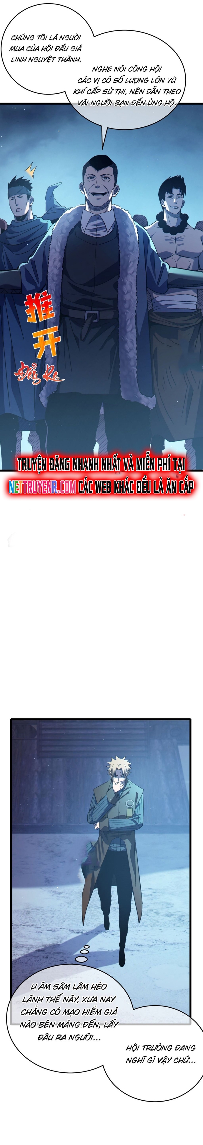 Vô Địch Bị Động Tạo Ra Tấn Sát Thương: Chapter 76