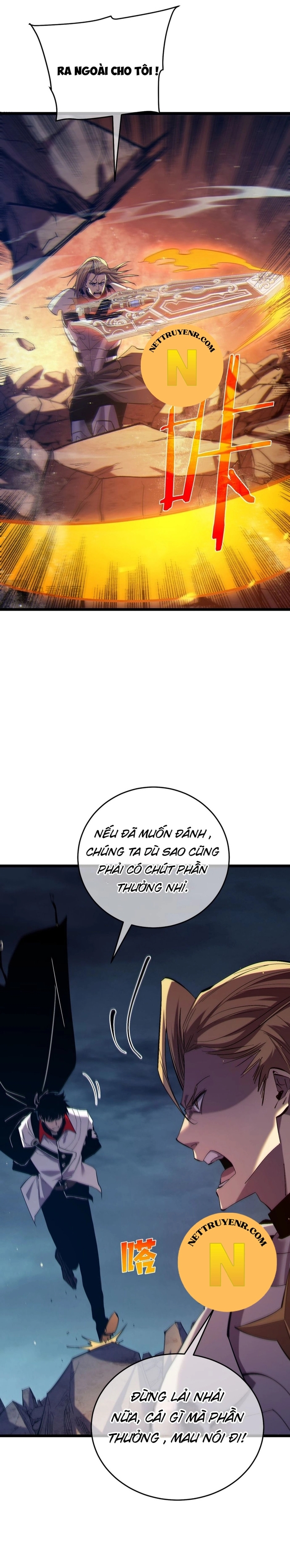 Vô Địch Bị Động Tạo Ra Tấn Sát Thương: Chapter 77