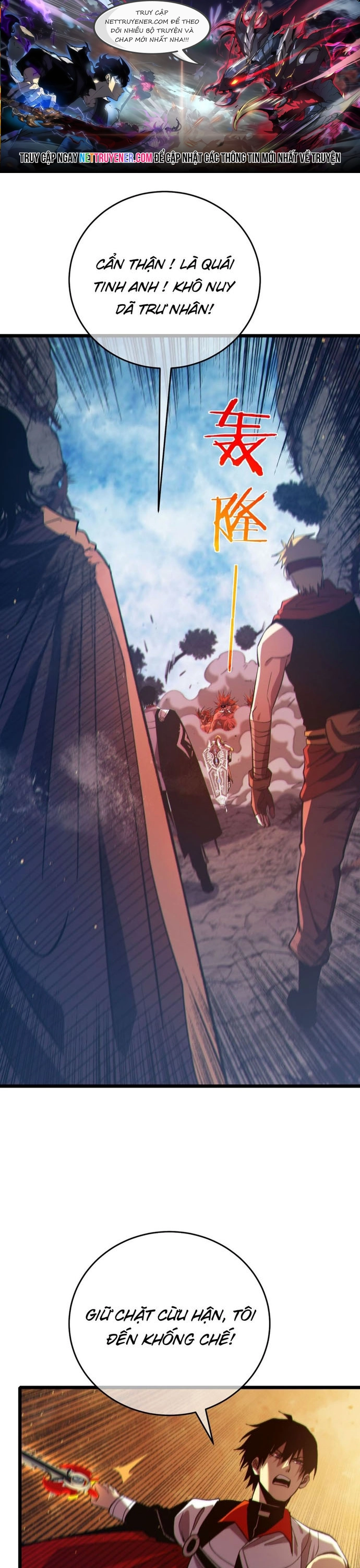 Vô Địch Bị Động Tạo Ra Tấn Sát Thương: Chapter 79