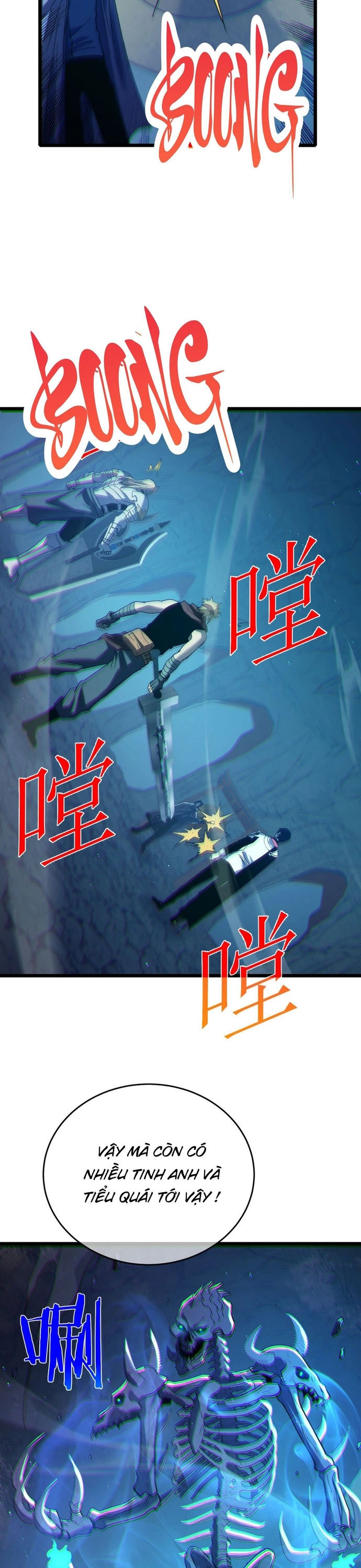 Vô Địch Bị Động Tạo Ra Tấn Sát Thương: Chapter 79