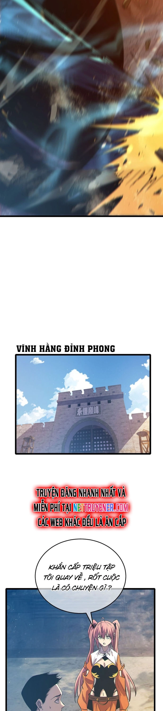 Vô Địch Bị Động Tạo Ra Tấn Sát Thương: Chapter 79