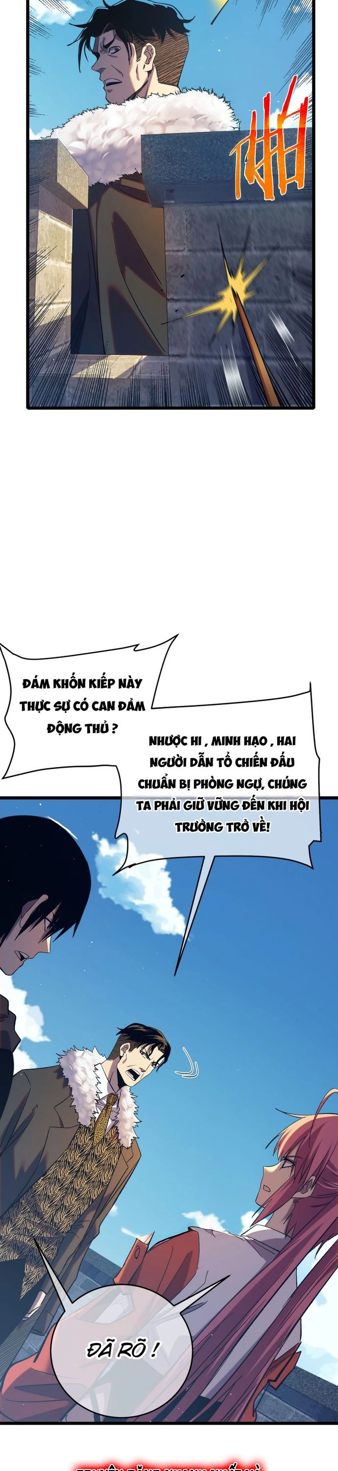 Vô Địch Bị Động Tạo Ra Tấn Sát Thương: Chapter 79