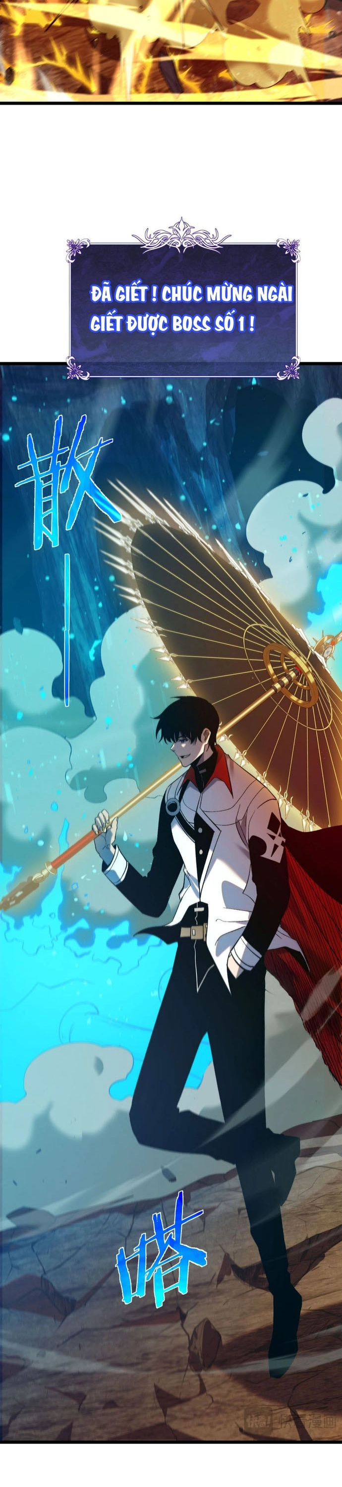 Vô Địch Bị Động Tạo Ra Tấn Sát Thương: Chapter 79