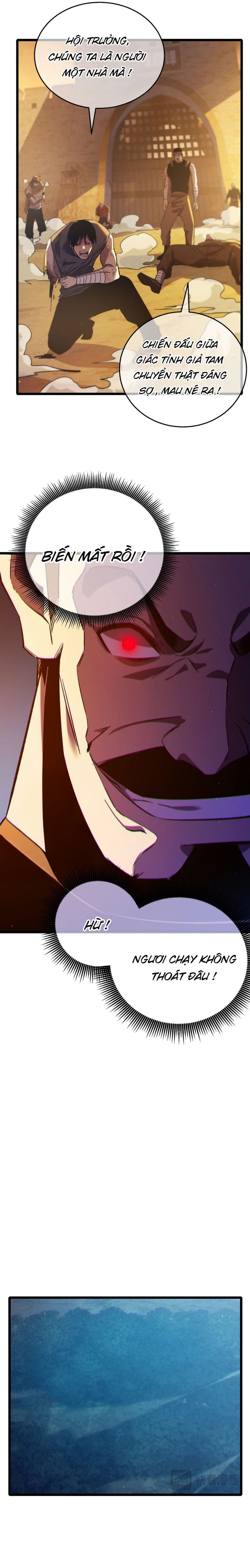 Vô Địch Bị Động Tạo Ra Tấn Sát Thương: Chapter 80