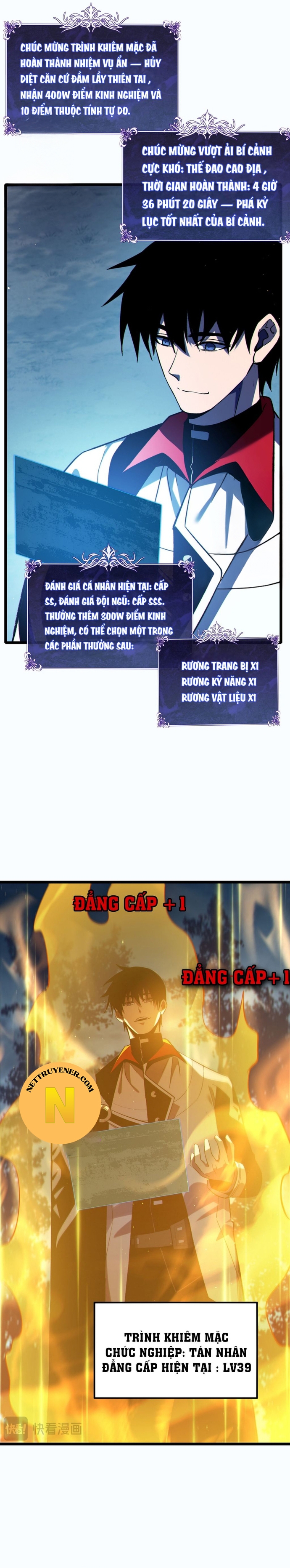 Vô Địch Bị Động Tạo Ra Tấn Sát Thương: Chapter 80