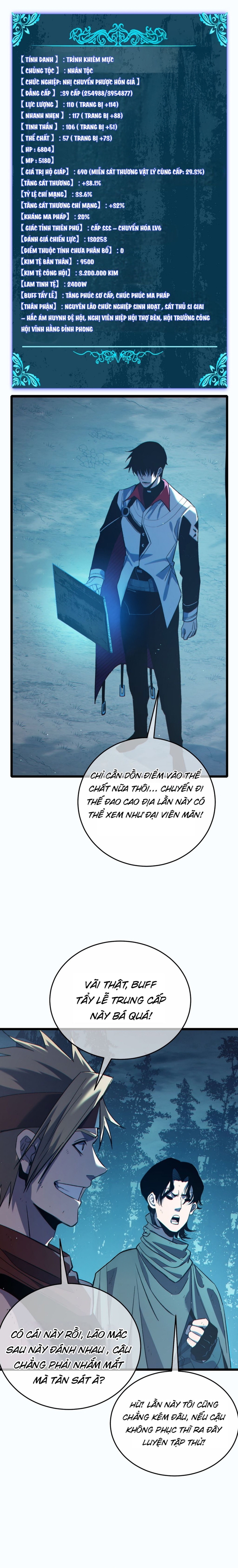 Vô Địch Bị Động Tạo Ra Tấn Sát Thương: Chapter 80