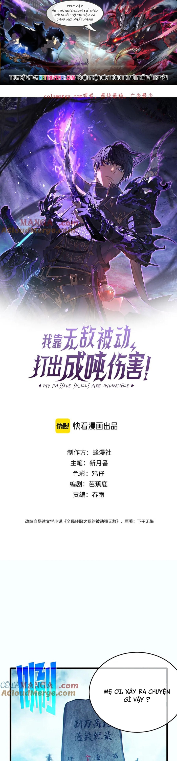 Vô Địch Bị Động Tạo Ra Tấn Sát Thương: Chapter 81