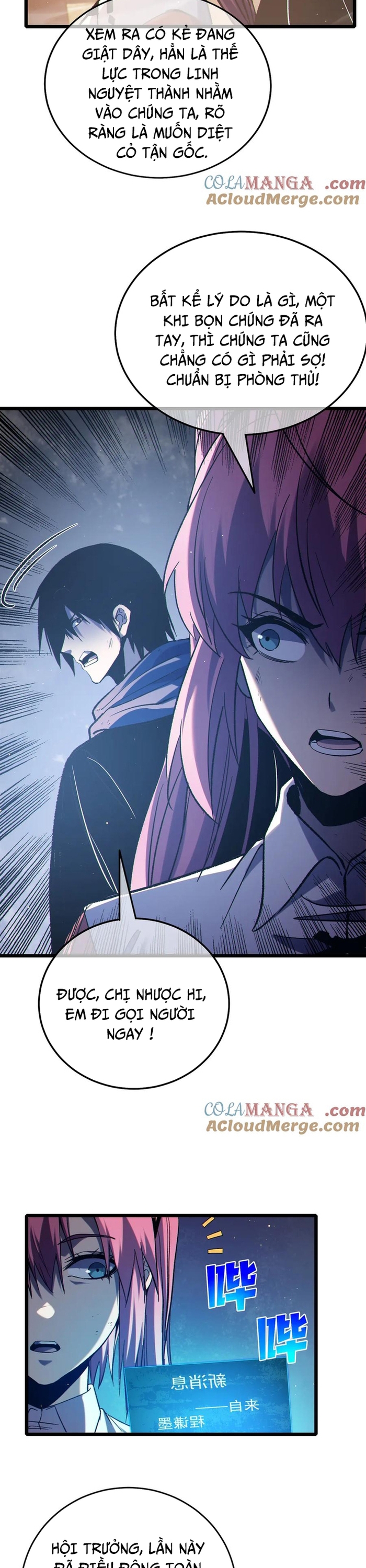 Vô Địch Bị Động Tạo Ra Tấn Sát Thương: Chapter 81