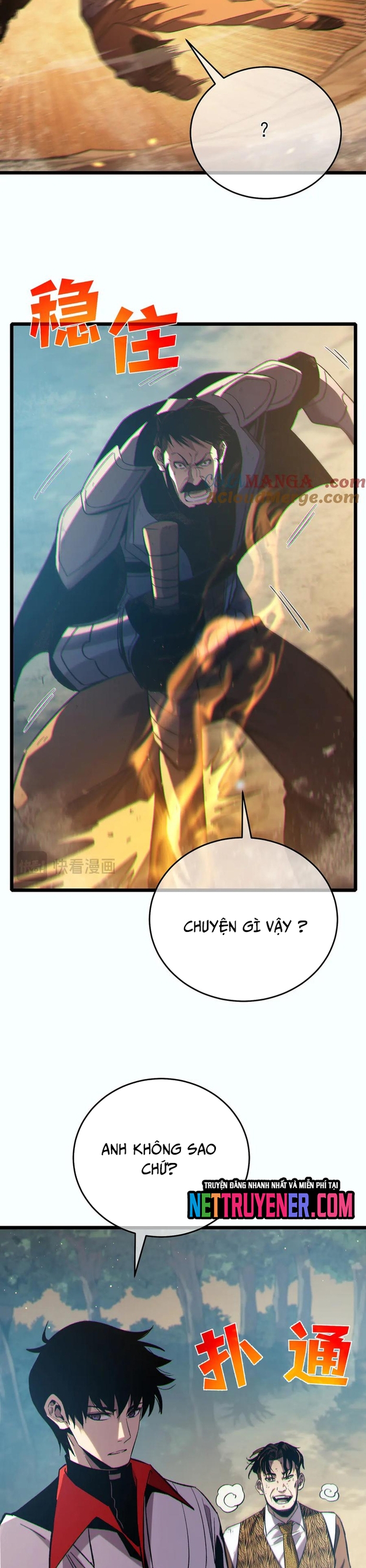 Vô Địch Bị Động Tạo Ra Tấn Sát Thương: Chapter 81