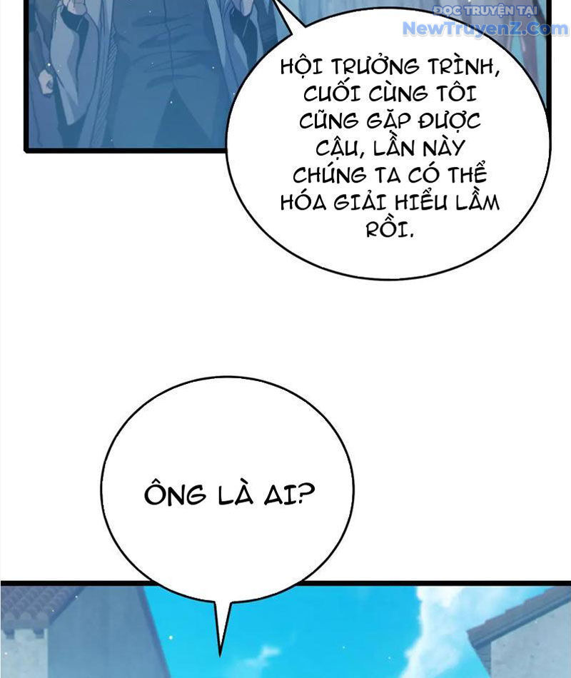 Vô Địch Bị Động Tạo Ra Tấn Sát Thương: Chapter 82