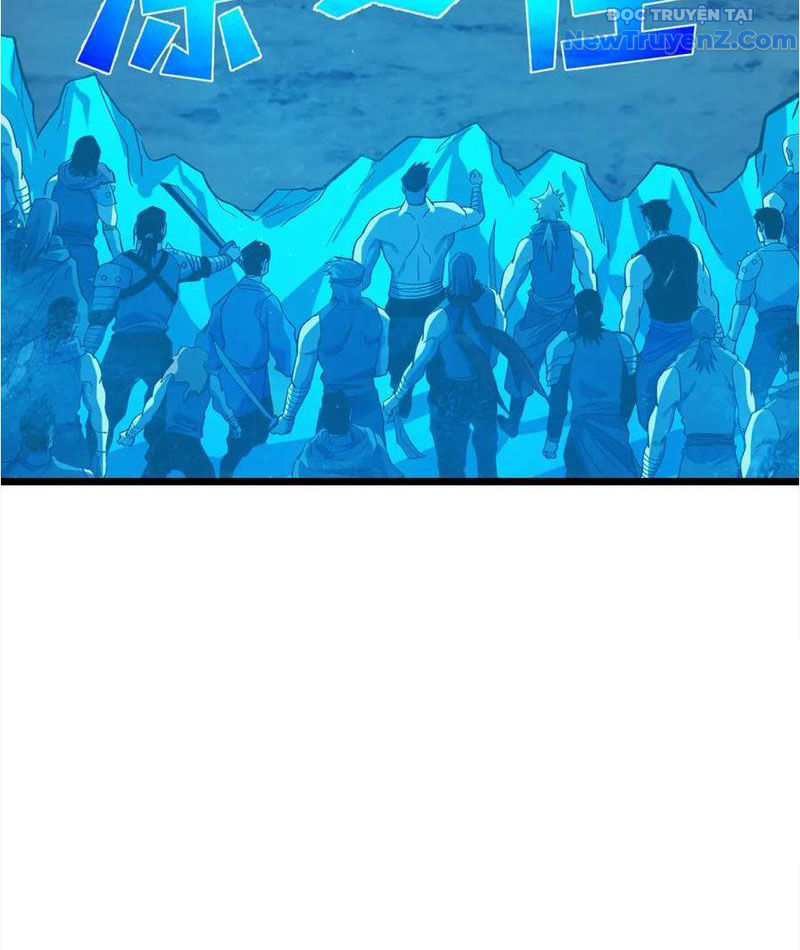 Vô Địch Bị Động Tạo Ra Tấn Sát Thương: Chapter 82