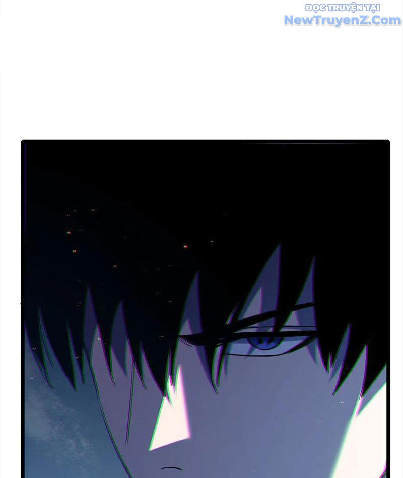 Vô Địch Bị Động Tạo Ra Tấn Sát Thương: Chapter 82