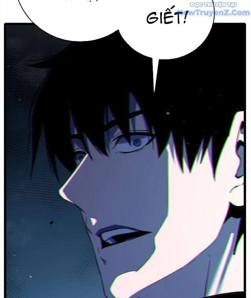 Vô Địch Bị Động Tạo Ra Tấn Sát Thương: Chapter 82